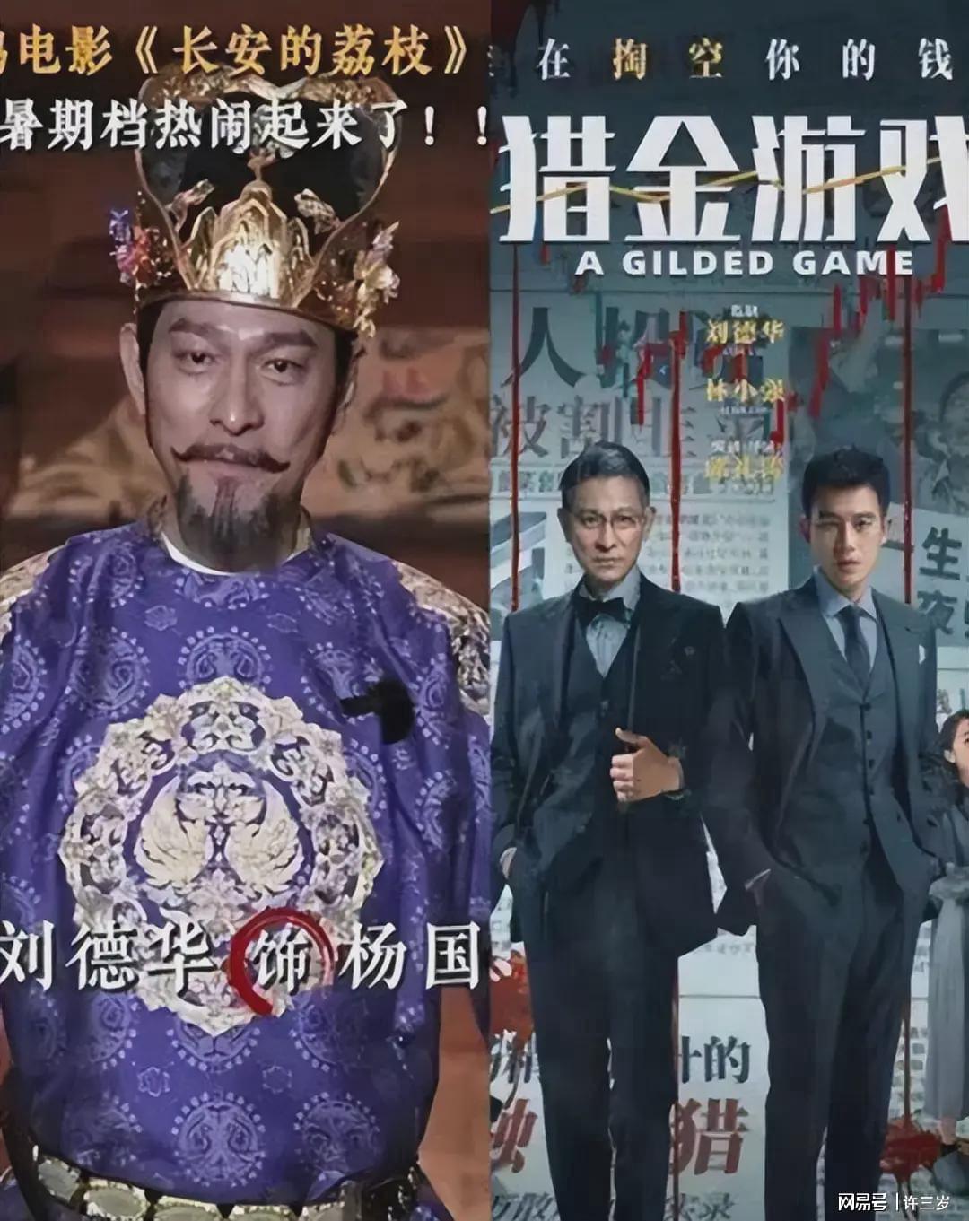 九游游戏平台-“香港演员几乎全军覆没! 无戏可拍”引发网友热议